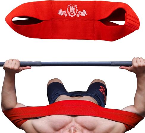 MANUEKLEAR Tension1(140LB-220LB) حزام ضغط للمقعد للرجال والنساء، شريط ضغط للمقعد، يساعد في اللياقة البدنية، قوة تمرينات الصالة الرياضية... in Kuwait