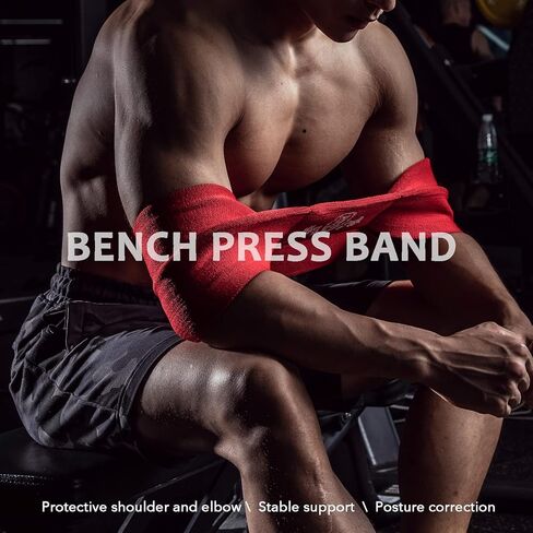 MANUEKLEAR Tension1(140LB-220LB) حزام ضغط للمقعد للرجال والنساء، شريط ضغط للمقعد، يساعد في اللياقة البدنية، قوة تمرينات الصالة الرياضية... in Kuwait