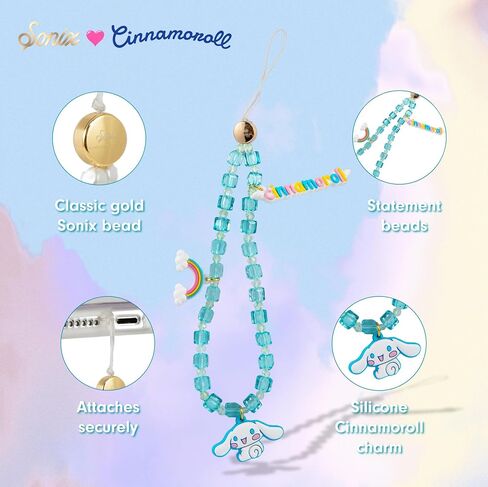Sonix x Sanrio Phone Charm | Beaded Wristlet, Universal Phone Strap, and Detachable Cell Phone Lanyard with Silicone Charms in Saudi Arabia