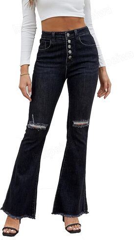 heipeiwa Women's Flare Jeans Distressed Bootcut Bell Bottom Jeans Stretchy Ripped Denim Pant Jean in Saudi Arabia