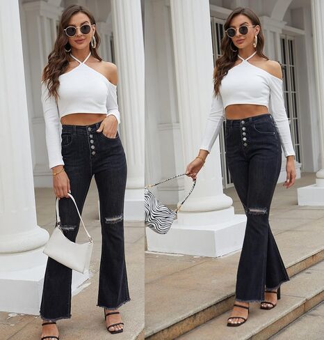 heipeiwa Women's Flare Jeans Distressed Bootcut Bell Bottom Jeans Stretchy Ripped Denim Pant Jean in Saudi Arabia