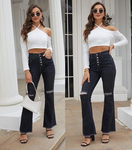 heipeiwa Women's Flare Jeans Distressed Bootcut Bell Bottom Jeans Stretchy Ripped Denim Pant Jean in Saudi Arabia