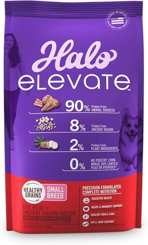 Halo Elevate Dry Dog Food, Healthy Grains Red Meat Recipe, Small Breed, 3.5lb in Saudi Arabia