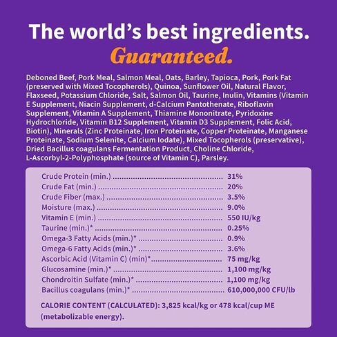 Halo Elevate Dry Dog Food, Healthy Grains Red Meat Recipe, Small Breed, 3.5lb in Saudi Arabia