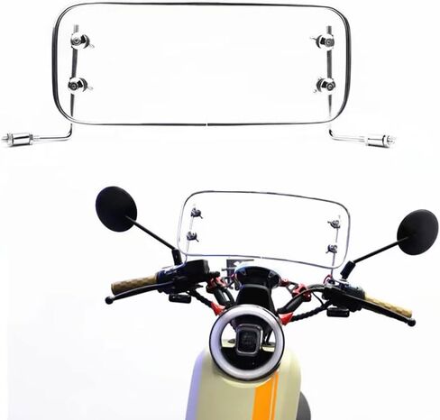 Wndshield للدراجة النارية سكوتر الزجاج الأمامي مقاوم للرياح للدراجة الكهربائية (مدخن) in Kuwait