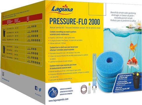 مجموعة خدمة Laguna Pressure-Flo 1000، مجموعة صيانة فلتر البركة للربيع، أبيض (PT1695) in Saudi Arabia