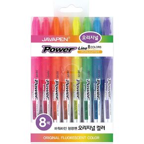Java Power Line Original Fluorescent Colors Marker Highlighter Pen Set : 8 Color Set