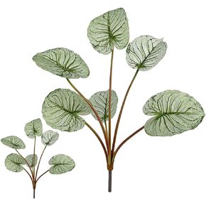 2 Artificial Taro Plants with Long Branches and Stems, Fake Greenery Stems, Fake Elephant Ear Plant for Greenery Backdrop Greenery Wall Indoor Home Decor (Green)
