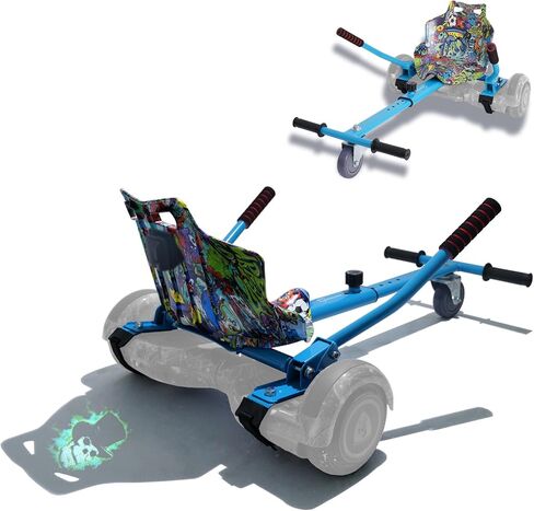 ملحقات مقعد SUNSHINE Hoverboard Kart لسكوتر التوازن الذاتي بعجلتين مقاس 6.5 بوصة و8 بوصة و10 بوصة (أزرق منقوش) in Kuwait