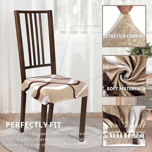 مجموعة أغطية مقاعد قابلة للتمدد من SearchI مكونة من 4 قطع، أغطية مقاعد ناعمة قابلة للإزالة وقابلة للغسل لكراسي الطعام، وواقي مقعد غرفة الطعام (بدون خلفية، بيج) in Kuwait