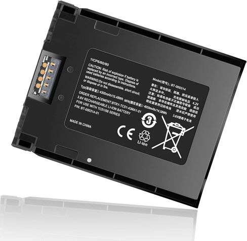 بطارية بديلة لـ Zebra TC51، TC52، TC56، TC57، TC510، TC510K، TC510K-1PAZU2P-A6، TC51HC، تناسب Zebra BT-000314-01، BTRY-TC51-43MA1-01، BTRY-TC51-44MA1-01 in Kuwait