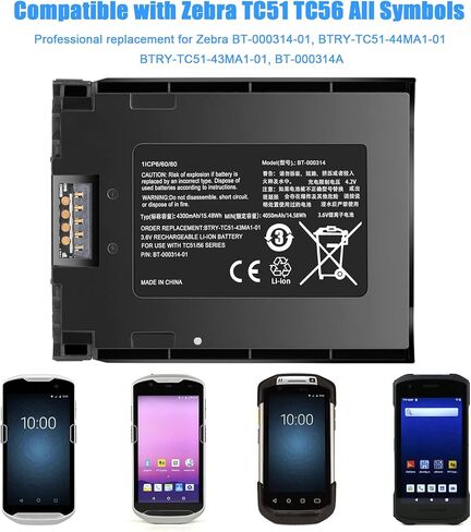 بطارية بديلة لـ Zebra TC51، TC52، TC56، TC57، TC510، TC510K، TC510K-1PAZU2P-A6، TC51HC، تناسب Zebra BT-000314-01، BTRY-TC51-43MA1-01، BTRY-TC51-44MA1-01 in Kuwait