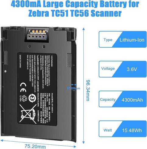 بطارية بديلة لـ Zebra TC51، TC52، TC56، TC57، TC510، TC510K، TC510K-1PAZU2P-A6، TC51HC، تناسب Zebra BT-000314-01، BTRY-TC51-43MA1-01، BTRY-TC51-44MA1-01 in Kuwait