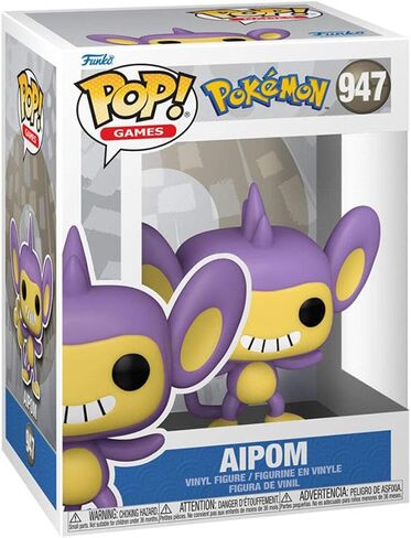 Funko Pop! Collectible Toy Figure - Poetic Obscure 20 in Saudi Arabia