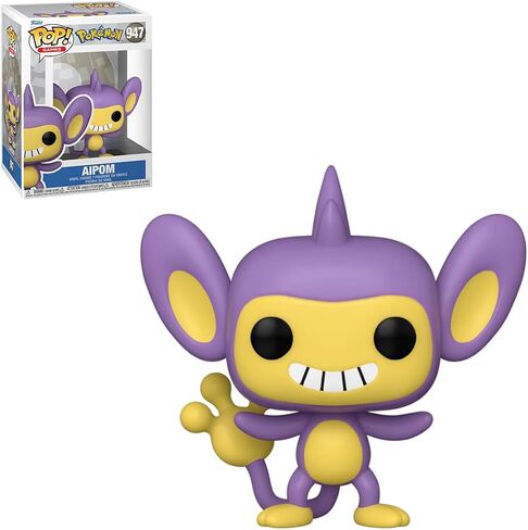 Funko Pop! Collectible Toy Figure - Poetic Obscure 20 in Saudi Arabia