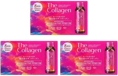 The Collagen Japan Collagen Drink 1.69floz(50ml) x 30 Bottles in Saudi Arabia