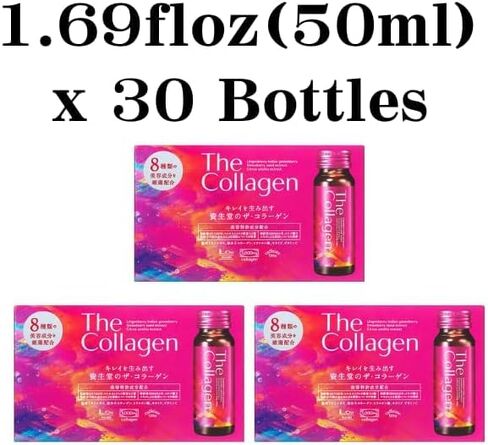 The Collagen Japan Collagen Drink 1.69floz(50ml) x 30 Bottles in Saudi Arabia