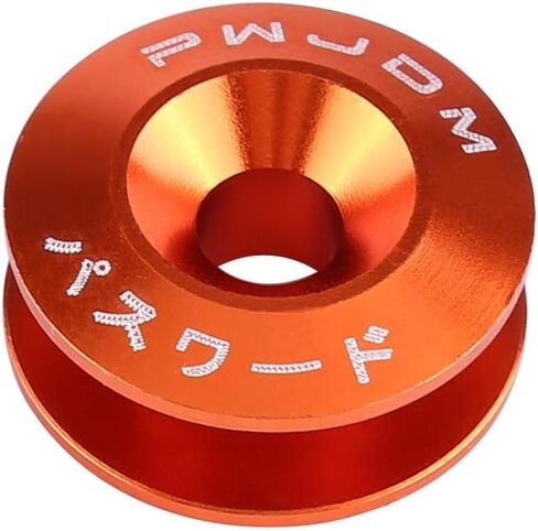 KIMISS Bumper Holder, Car Aluminium Alloy Bumper Washer/Bolt Engine Bay Dress Up Kit Quick Release Fastener (Red) in Saudi Arabia