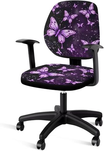 Purple Butterfly Office Chair Cover with Elastic Band Universal Stretch Desk Chair Cover, Computer Chair Slipcovers Anti-Dust Gaming Chair Covers Slipcovers Purple Rotating Chair Covers in Saudi Arabia