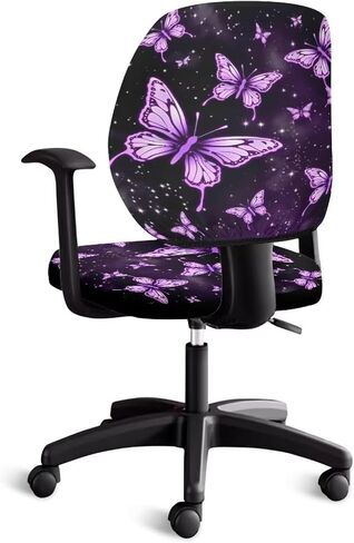 Purple Butterfly Office Chair Cover with Elastic Band Universal Stretch Desk Chair Cover, Computer Chair Slipcovers Anti-Dust Gaming Chair Covers Slipcovers Purple Rotating Chair Covers in Saudi Arabia