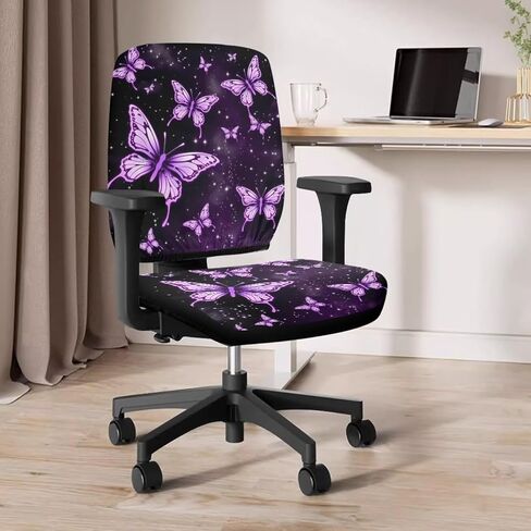 Purple Butterfly Office Chair Cover with Elastic Band Universal Stretch Desk Chair Cover, Computer Chair Slipcovers Anti-Dust Gaming Chair Covers Slipcovers Purple Rotating Chair Covers in Saudi Arabia