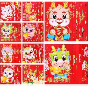 60Pcs Chinese New Year Red Envelopes 2024, Lunar New Year of Money Envelopes Red Envelope Packets, Hong Bao for Spring Festival 10 Set Different Cute Dragon Patterns