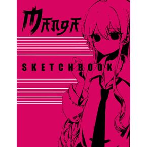 Anime Sketchbook Black Drawing Pad Art Pencil Sketching Crayon Coloring Pen Writing Doodle Practice How To Draw Manga Journal: Drawing sketchbook for ... Paper 120 pages (60 sheets) 8.5 x 11" inches