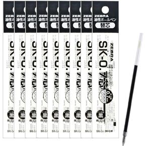 Zebra B-BR-6A-SK-G Clip-on Oil-Based Ballpoint Pen Refill, SK-0.7 Core, Green, 10 Pieces