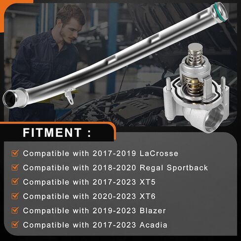 مجموعة مبيت منظم حرارة مبرد المحرك لـ 2017-2023 بويك، لـ 2017-2023 كاديلاك XT5 XT6، جي إم سي أكاديا لـ 2017-2019 لاكروس ريجال لـ 2019-2023 شيفروليه بليزر 3.6L in Kuwait