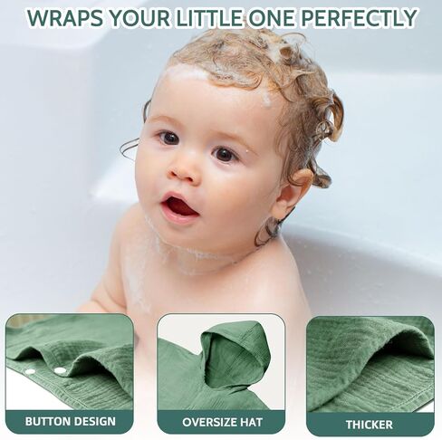 مناشف أطفال بغطاء للرأس من Hooyax Muslin لحديثي الولادة، مناشف حمام أطفال فائقة النعومة ماصة، مناشف كبيرة بسمك 60.96 × 60.96 سم للأطفال الصغار مع غطاء للرأس للأطفال الرضع والأطفال، أساسية لحديثي الولادة (أخضر) in Kuwait