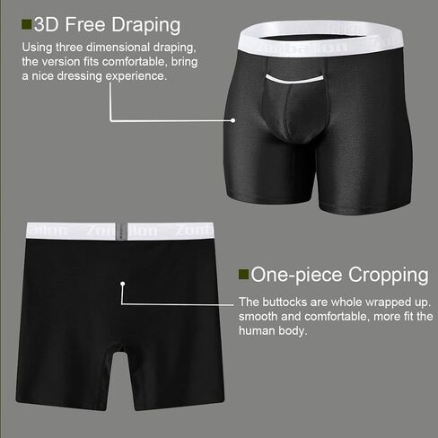 ZONBAILON Mens Underwear Ice Silk Anti Chafing Boxer Briefs Multipack with Fly in Saudi Arabia