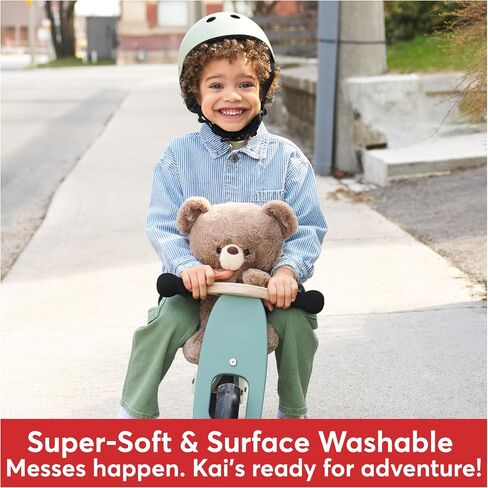 GUND Kai Teddy Bear, Premium Plush Toy Stuffed Animal for Ages 1 & Up, Taupe/Light Brown, 12" in Saudi Arabia