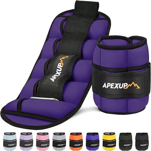 APEXUP 7 lbs/Pair Adjustable Ankle Weights for Women and Men, Modularized Leg Weight Straps for Yoga, Walking, Running, Aerobics, Gym in Saudi Arabia