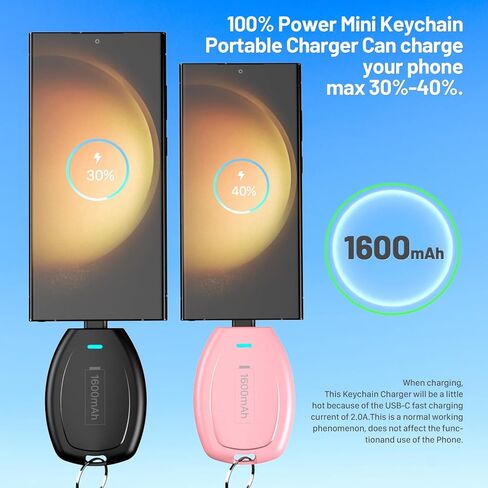 (عبوتان) شاحن محمول بسلسلة مفاتيح USB-C، بنك طاقة صغير 1600 مللي أمبير في الساعة، حزمة بطارية مدمجة للغاية، حلقة مفاتيح لهاتف iPhone 15/15 Plus/15 Pro/15 Pro Max/ Samsung Type-C e4810 scp flip Phone - أسود ووردي in Kuwait