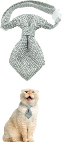 Chic Woven Stripe Bow Tie Breakaway Safety Collar for Cats and Small Dogs - Festive Style, Adjustable 9"-11.8" Kitten Collar (Beige) in Saudi Arabia