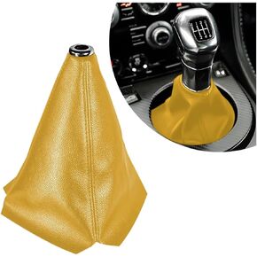 Car Shift Knob Cover, Vehicle Gear Shifter Knob Protector Dust Cover, Dust Proof Automotive Interior Decoration Universal for Most Manual Transmission Trucks, SUVs, RVs, Vans（Beige） in Saudi Arabia