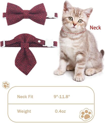 Chic Woven Stripe Bow Tie Breakaway Safety Collar for Cats and Small Dogs - Festive Style, Adjustable 9"-11.8" Kitten Collar (Beige) in Saudi Arabia