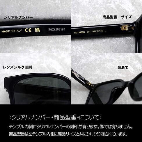 Gucci GG1346SK Asian Fit 001 56 New Men Sunglasses in Saudi Arabia