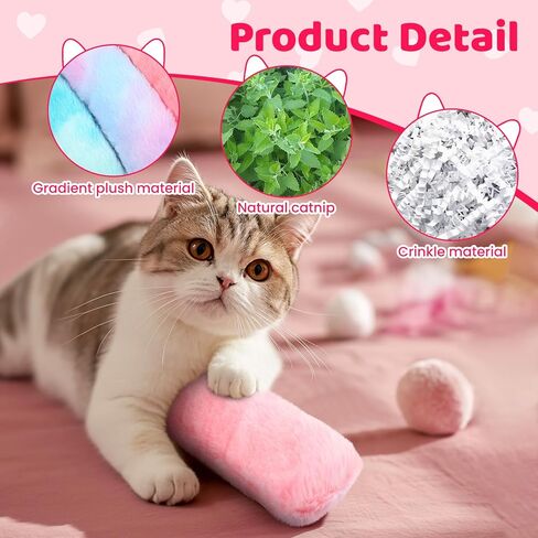 ألعاب النعناع البري للقطط من YASUOA - 3 قطع وسائد ناعمة من القطيفة للقطط ألعاب مضغ للعبة القطط المملوءة بالنعناع البري لإصدار صوت صرير تفاعلي داخل المنزل، لعب ممتع للقطط، وردي أخضر أرجواني متدرج، 34 * 5 سم in Kuwait