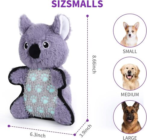 ألعاب مضغ الكلب المتينة، ألعاب القطيفة للكلاب التي تصدر صوت صرير، مطاط TPR، ألعاب مضغ لتنظيف أسنان الكلاب in Kuwait