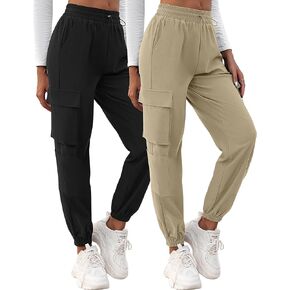 2 Pcs Women's Cargo Pants High Waisted Hiking Joggers Pants with Pockets Elastic Waist Casual Travel Pants