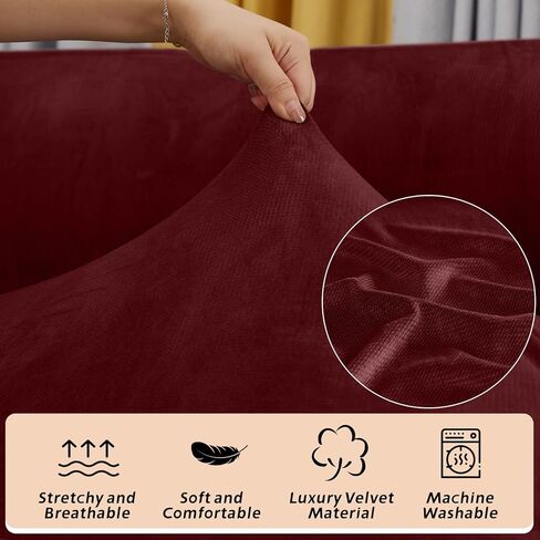 Arfntevss Velvet Striped Recliner Couch Covers Stretch L Shaped Sectional Sofa Cover Soft Reclining Loveseat Slipcovers Set 6-Piece Washable Non Slip Furniture Protector (2 Seat with Arms, Beige) in Kuwait