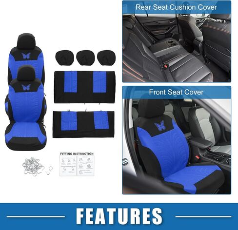 Universal 9 Piece Car Seat Covers Kit Washable and Breathable Truck SUV Car Interior Seat Protectors Knitted Mesh Fabric Butterfly Pattern Beige in Saudi Arabia