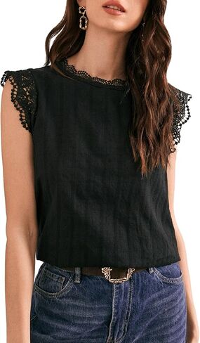 Floerns Women's Mock Neck Guipure Lace Trim Blouse Tops in Saudi Arabia