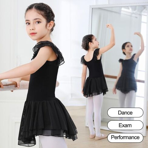 DIPUG Ballet Leotards for Girls Dance Leotard Toddler Dress Removable Shorts Crotchless in Saudi Arabia