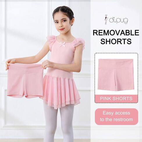 DIPUG Ballet Leotards for Girls Dance Leotard Toddler Dress Removable Shorts Crotchless in Saudi Arabia