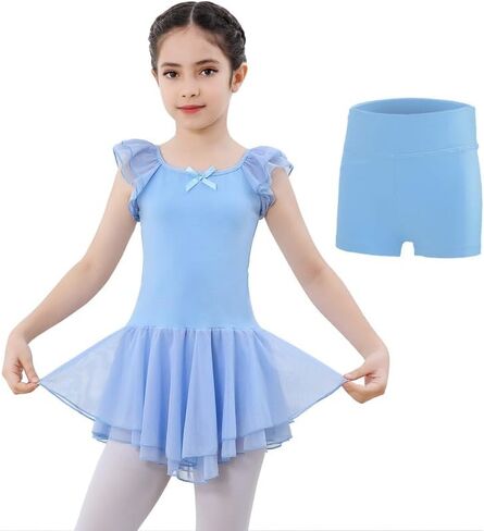 DIPUG الباليه ثياب للفتيات الرقص ثياب طفل صغير اللباس السراويل القابلة للإزالة Crotchless in Kuwait