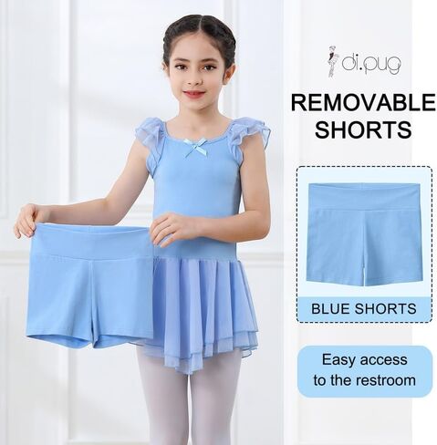 DIPUG الباليه ثياب للفتيات الرقص ثياب طفل صغير اللباس السراويل القابلة للإزالة Crotchless in Kuwait