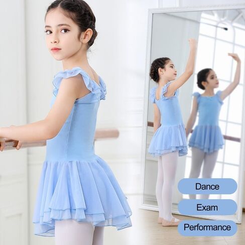 DIPUG الباليه ثياب للفتيات الرقص ثياب طفل صغير اللباس السراويل القابلة للإزالة Crotchless in Kuwait