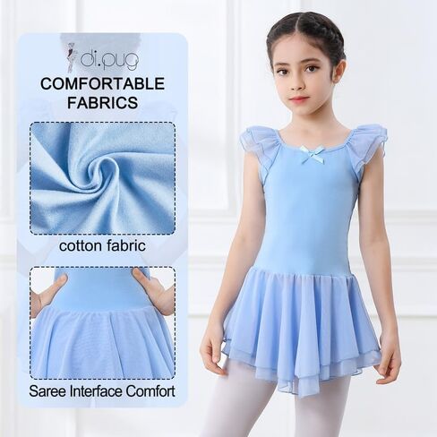 DIPUG الباليه ثياب للفتيات الرقص ثياب طفل صغير اللباس السراويل القابلة للإزالة Crotchless in Kuwait